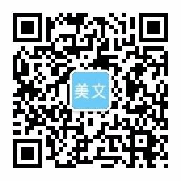 U99贵宾会电子首页官网版,U99贵宾会app